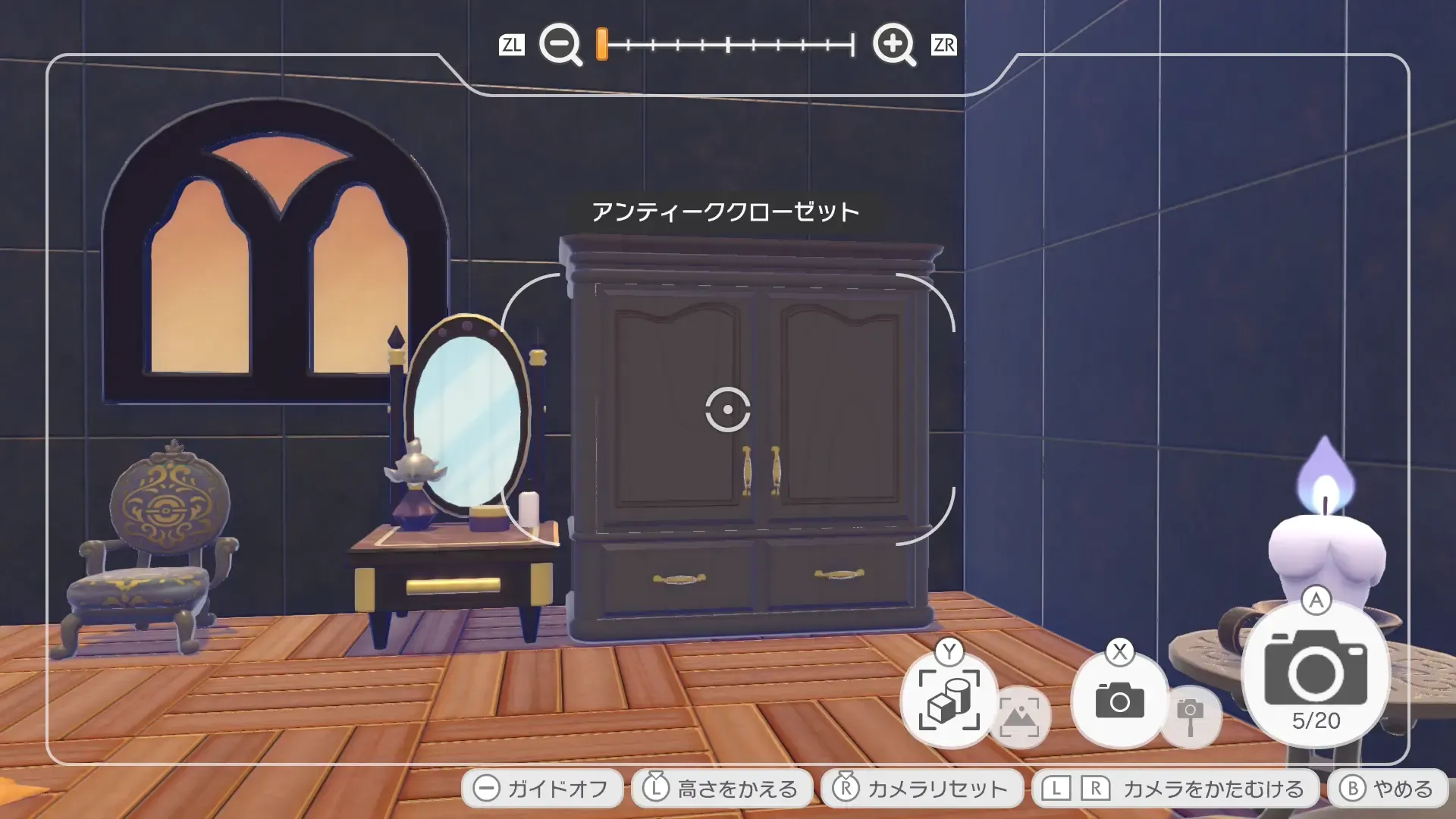 アンティーククローゼット