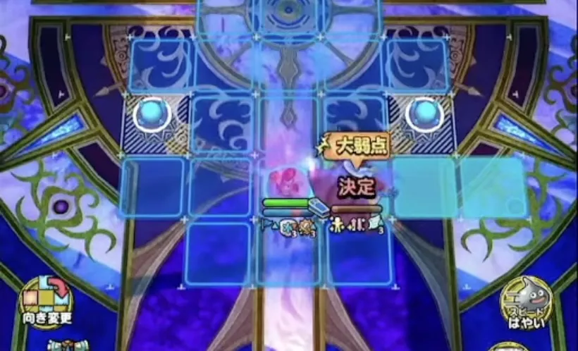 5ターン目に残った反撃とジゴスパークで倒す