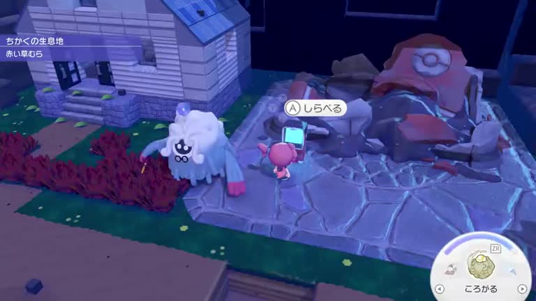 ぽこあポケモン】コレクレーのすみかと交換のやり方【ぽこポケ