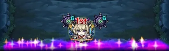 ヒーリングウォールで回復