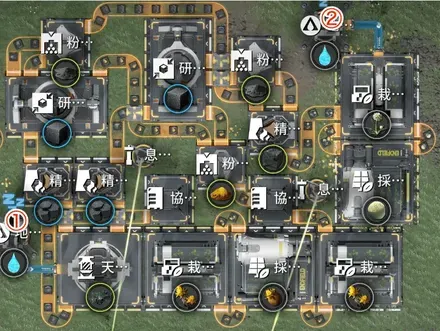 息壌最終図面用-1