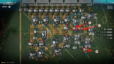 中武陵バッテ-2