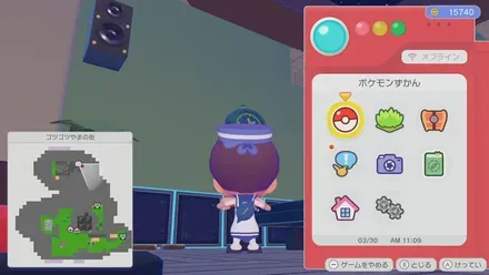 スピーカー画像