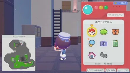 てつのハシゴ画像