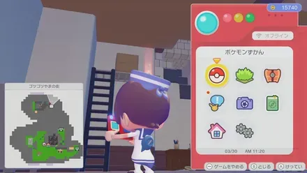 だんボールのはこ画像