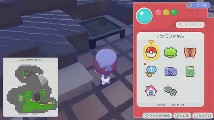 オフィスのテーブル画像