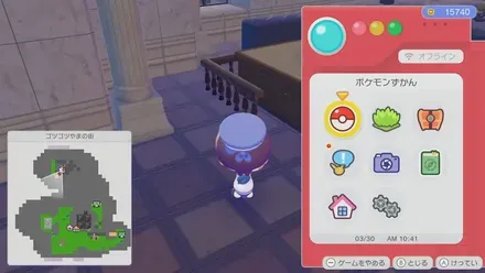 木のてすり画像