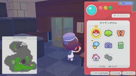 スタイリッシュなドア画像