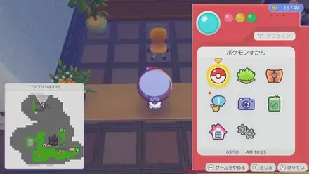 オフィスのいす画像