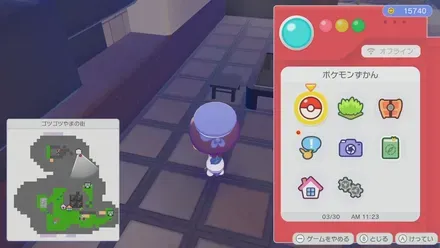 てつのイス画像