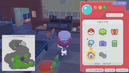 オーディオミキサー画像