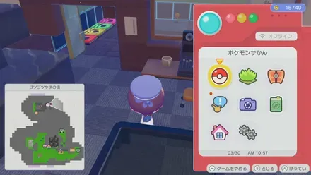 マグカップ画像