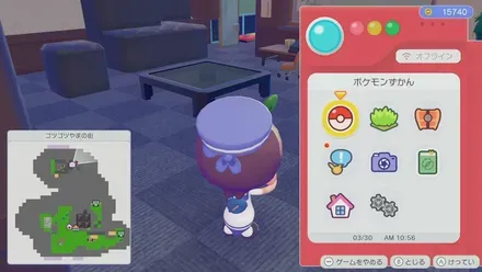 オフィスのテーブル画像