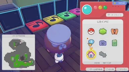 おんぷマット・ミ画像