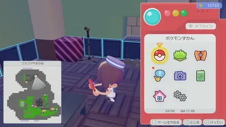 スタンドマイク画像