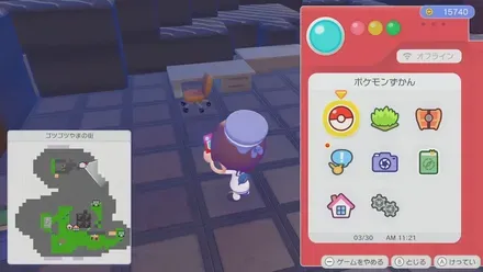 オフィスのイス画像