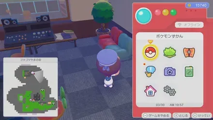 ポップなソファ画像