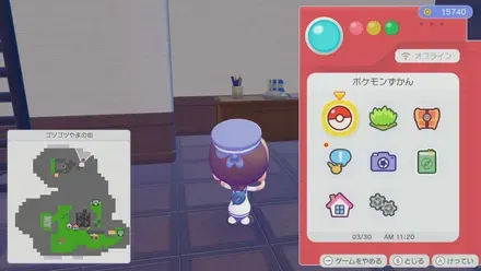 えんぴついれ画像