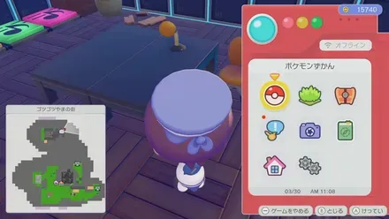 たくじょうマイク画像