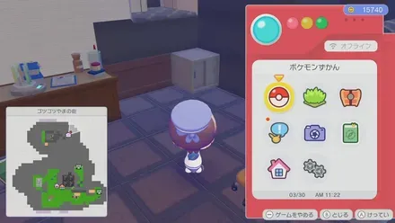 オフィスのキャビネット画像