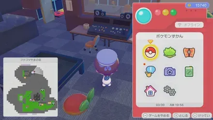 オフィスのイス画像