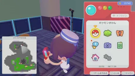 びっくりばこ画像