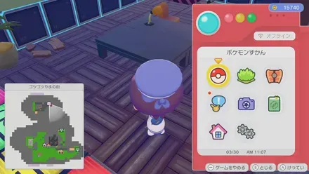 てつのテーブル画像