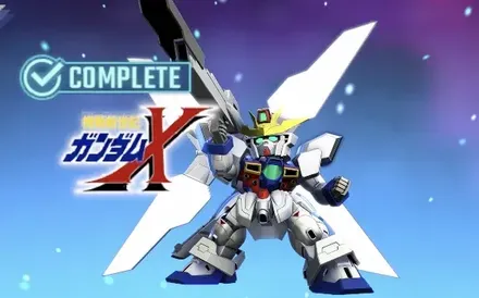 ガンダムX