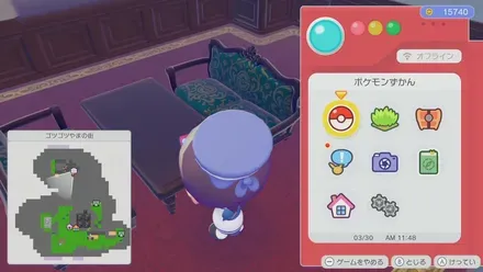 アンティークソファ画像