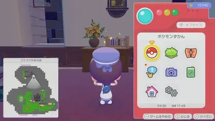 ごうかなはな画像