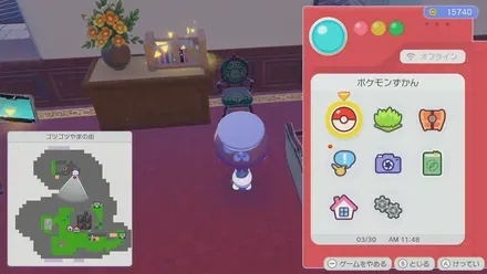 アンティークチェア画像