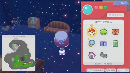 シックなソファ画像