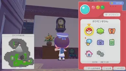 アンティークどけい画像