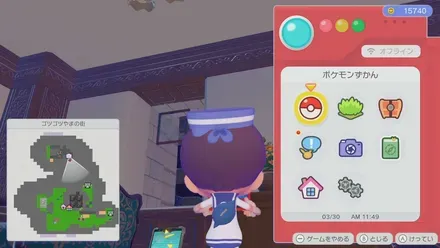 アンティークなかべ・うえ画像