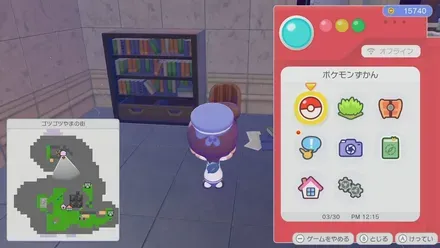 シックなイス画像