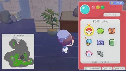 のっぽなうえ木画像