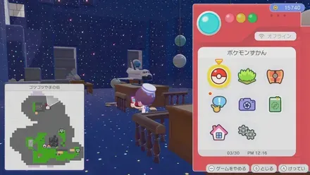 スペースシャトルのもけい画像