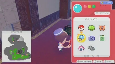 アンティークなかべ・した画像