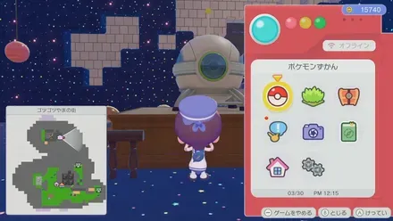 うちゅうせん画像