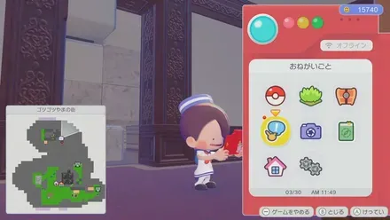 アンティークなかべ・なか画像