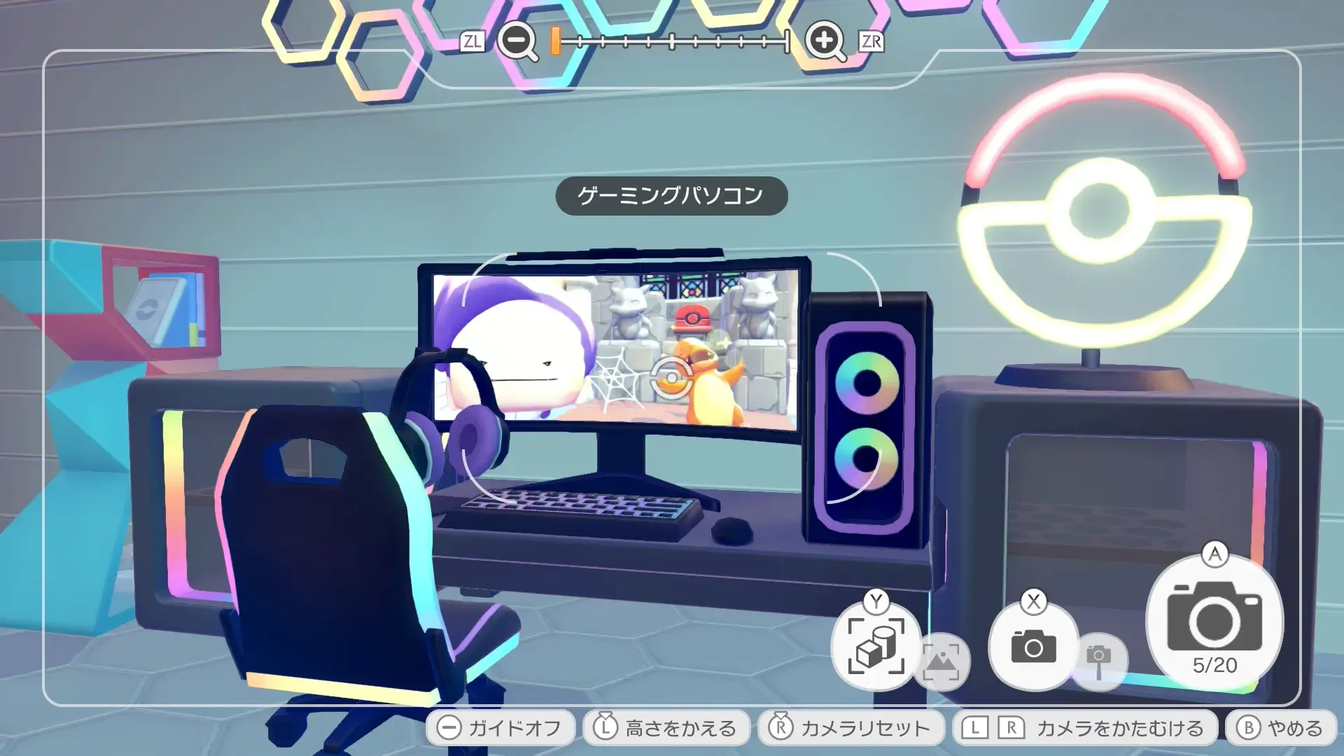 ゲーミングパソコン