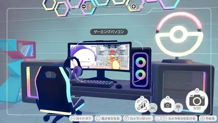 ゲーミングシリーズ