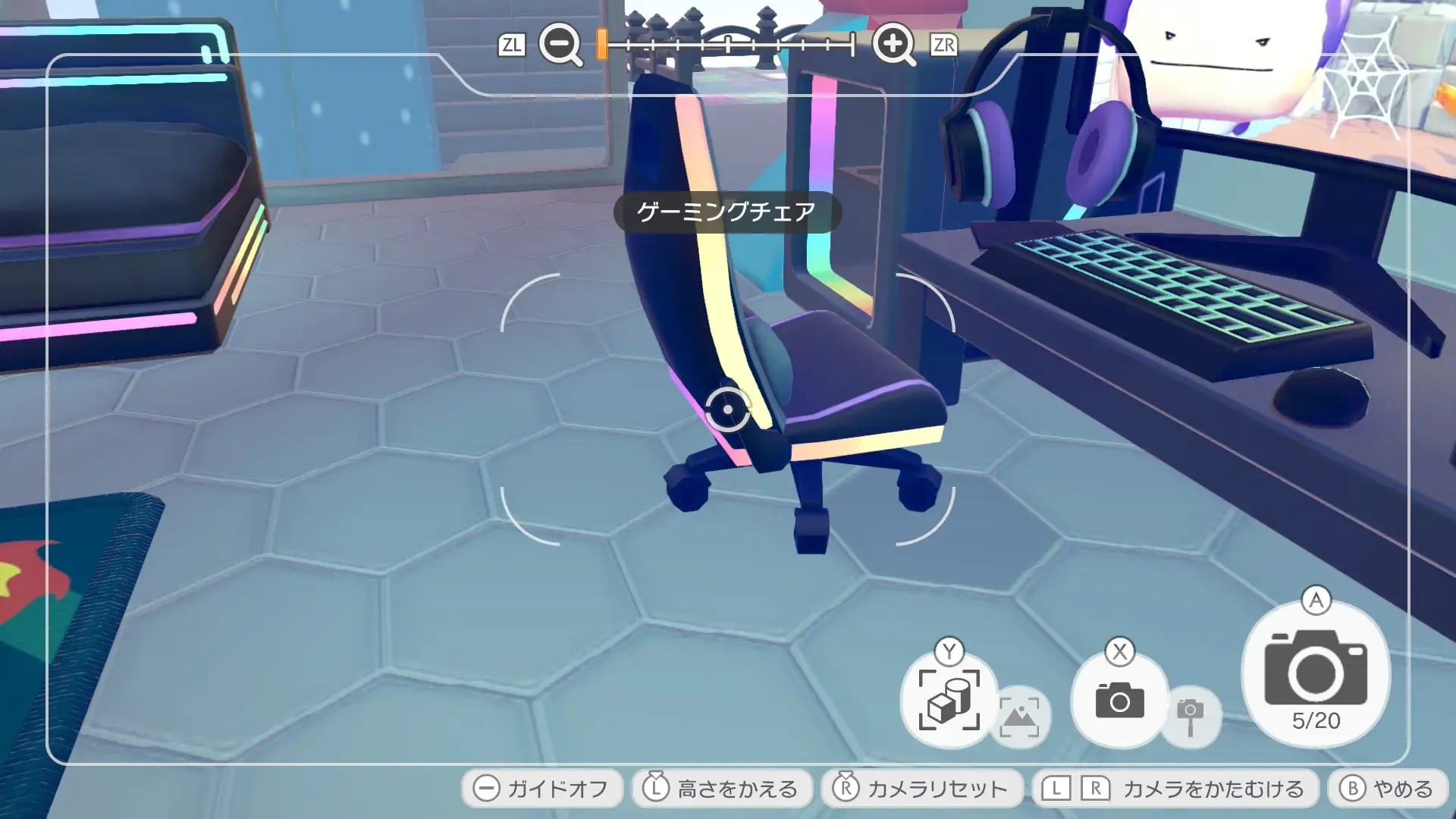 ゲーミングチェア