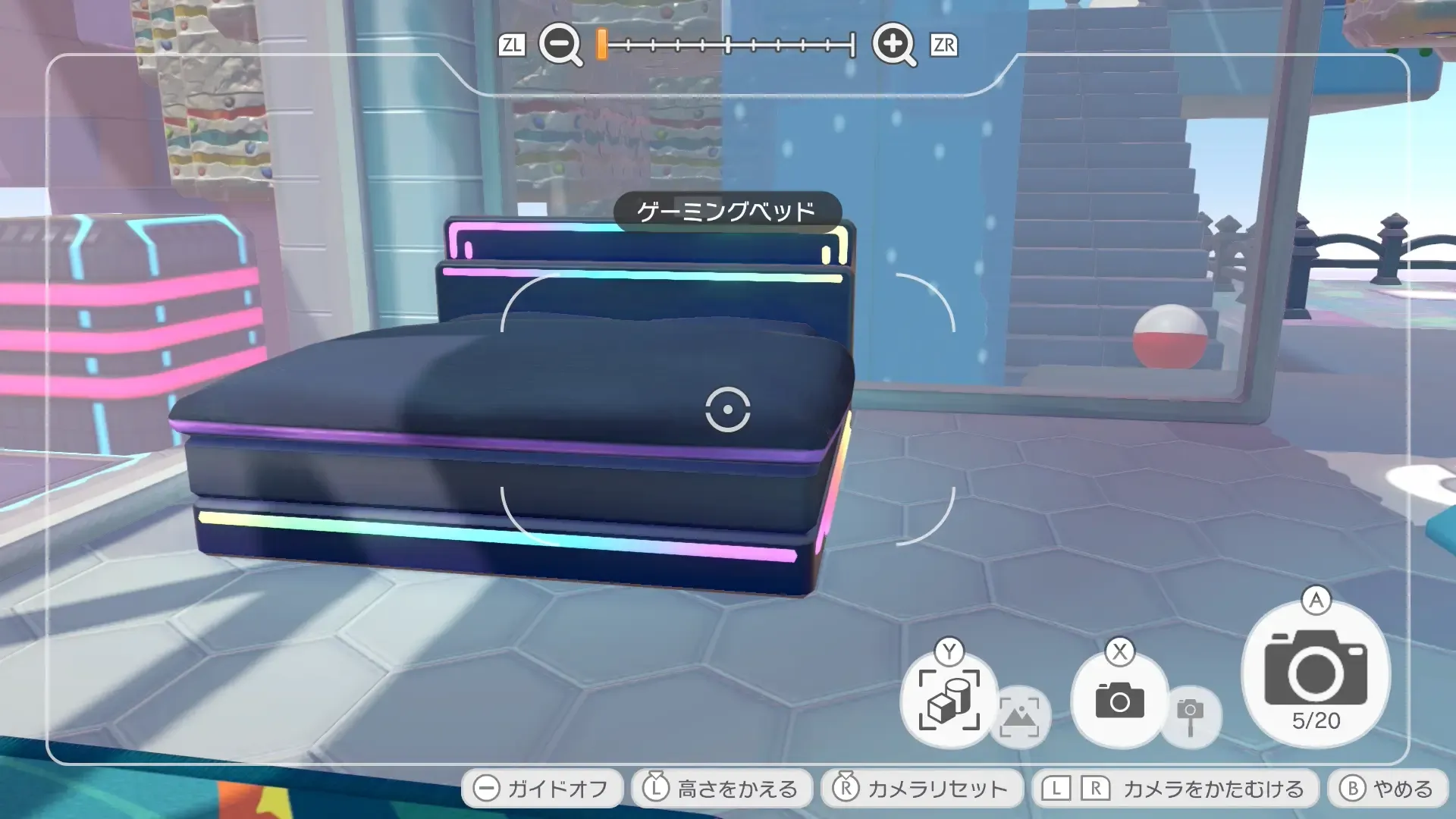 ゲーミングベッド