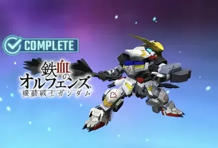 鉄血のオルフェンズ