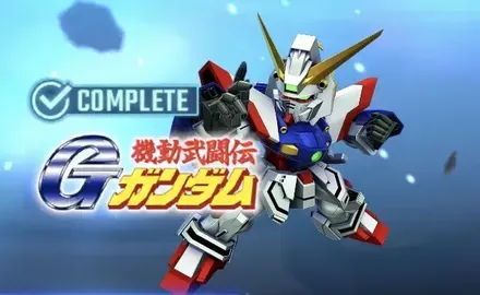 機動武闘伝Gガンダム