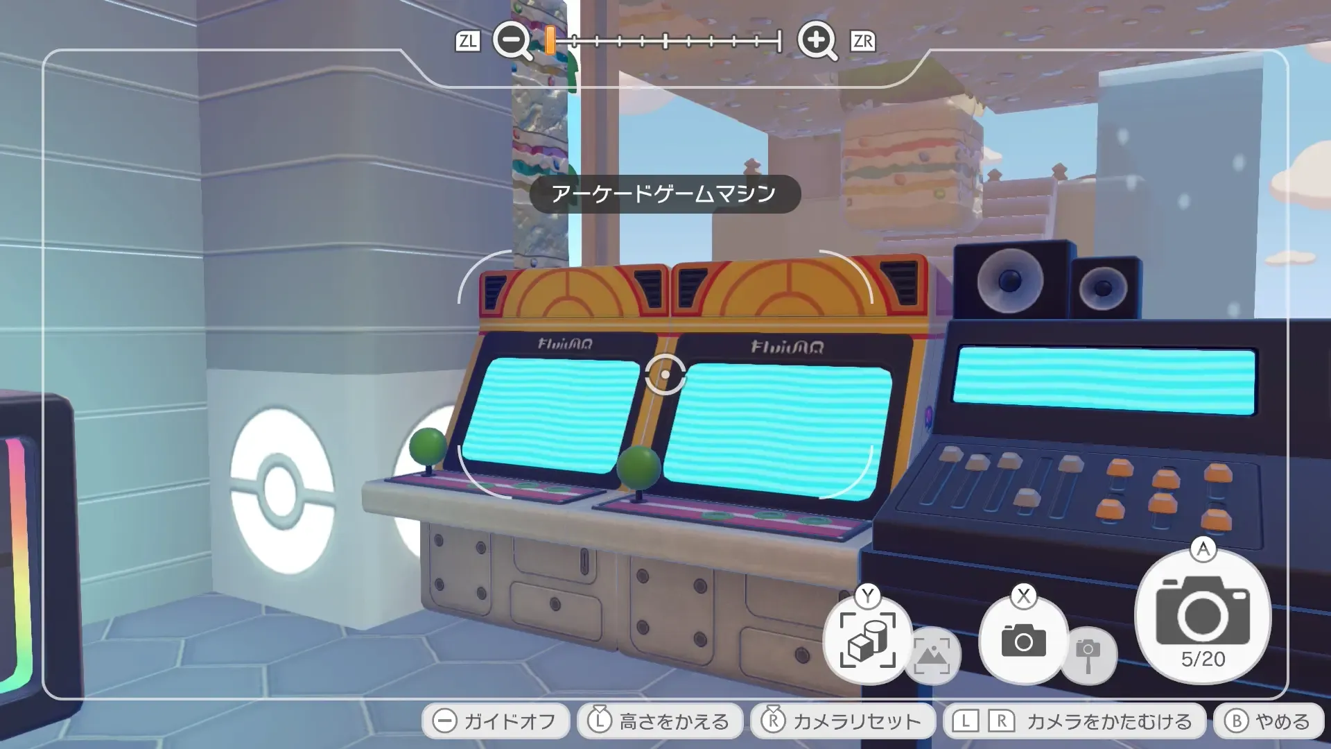 アーケードゲームマシン