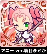 アニー ver.鹿目まどかの画像