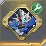 エアリアル改修型