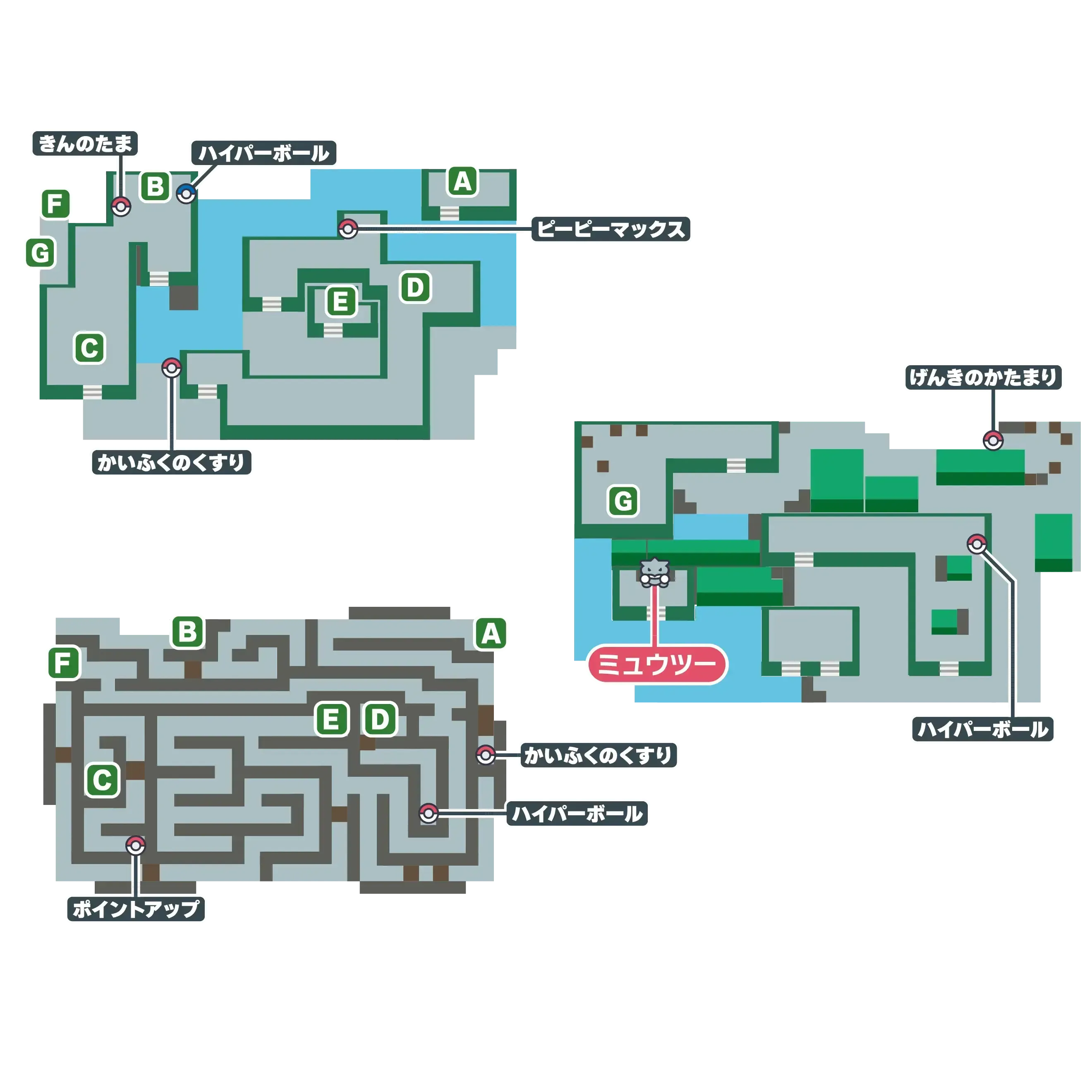 ハナダのどうくつ画像